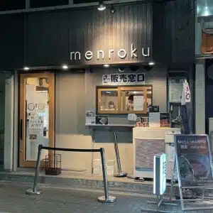 [오사카 라멘] 멘로쿠 미나미 모리마치