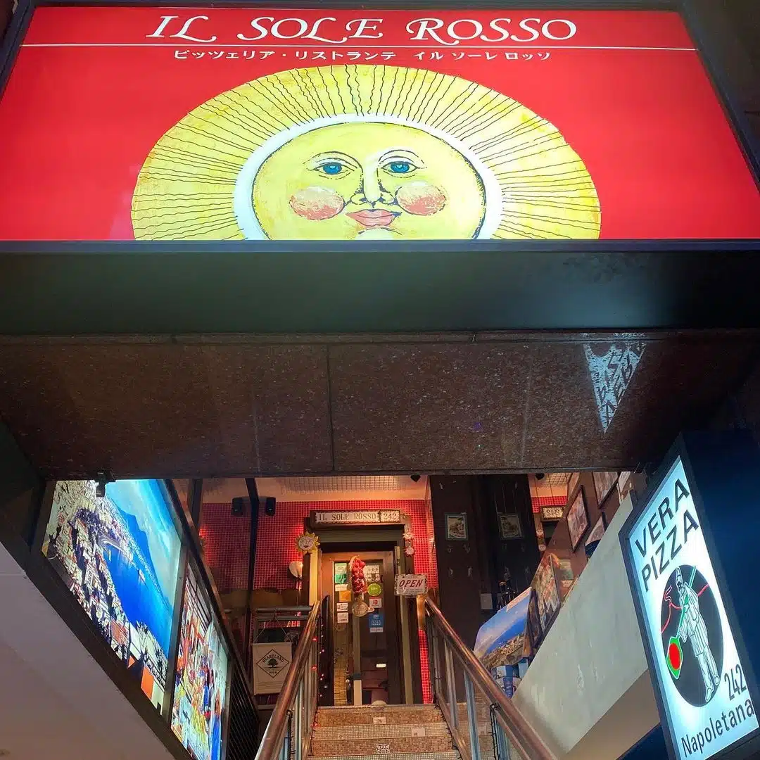 [오사카 이탈리아요리] 일 쏠레 로쏘